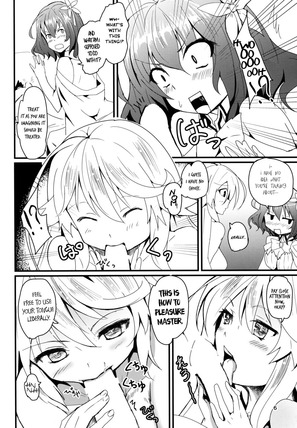 Hentai Manga Comic-Jibril and Steph's Attempt at Service!-Read-6